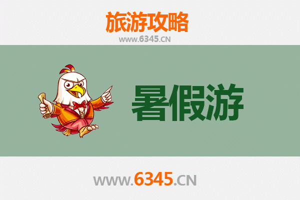 玉溪红塔暑假旅游攻略：探索滇中避暑胜地的清凉之旅