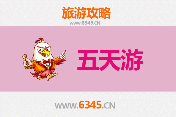 玉溪红塔五天四夜深度游攻略：探索云南自然与人文之美