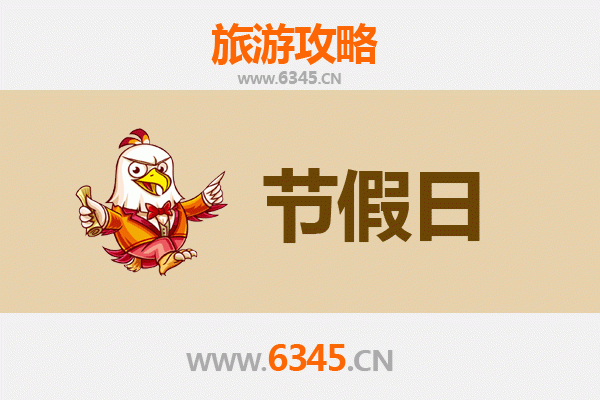 玉溪红塔至承德避暑山庄旅游攻略：清凉避暑与文化探秘之旅