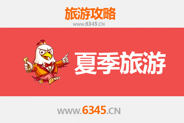 玉溪红塔夏季避暑全攻略：清凉景点与在地体验